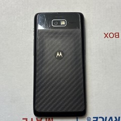 Motorola Droid Razr M 8GB – Verizon Smartphone – READ!!!
