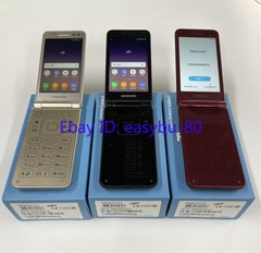Samsung Galaxy Folder2 SM-G160N SM-G1650 Flip Unlocked SmartPhone- New Unopened