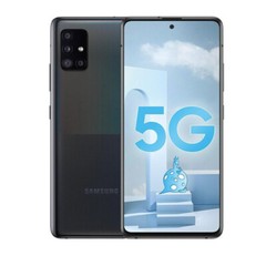 Samsung Galaxy A51 5G SM-A516U 128GB LTE GSM Smartphone- new unopened