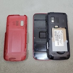 Samsung Messager SCH-R450 Red Slider Cell Phone 3G READ No Battery