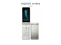 SHARP AQUOS KEITAI 2 601SH White SoftBank 4G Android Flip Phone Unlocked NEW