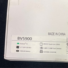 Blackview BV5900 Black Waterproof Drop Proof 32GB Storage 3GB RAM Smartphone