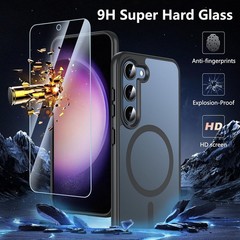 For Samsung Galaxy S23 Case 6.1&Prime; Magnetic Case,Carbon Fiber Protective Bumper
