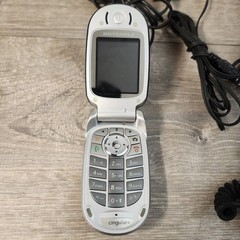 For Parts Lot Of 4 Cell Phones & Various Accessories Motorola Nokia Samsung