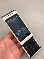 Sony Ericsson Aino U10 WIFI GPS Bluetooth 8.1MP Slider Cellphone