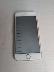 Apple iPhone 7 A1778 128 GB (Wi-Fi + 4G) Rose Gold