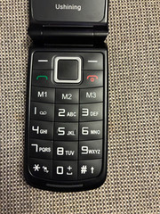 Ushining flip phone