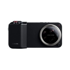 Leica LeitzPhone by Xiaomi GLOBAL Edition 1TB 16GB Unlocked + Photography Kit