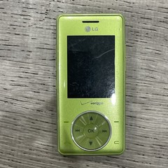 Rare LG Chocolate VX8500 Phone Verizon Green LG Mint VX 8500 as-is
