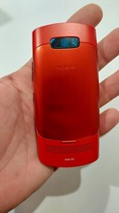 3104.Nokia Asha 303 Rare – For Collectors + Full Box – Unlocked – Like N E W