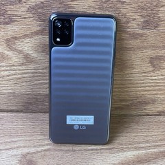 BNIB LG K53 Dual Sim 64GB ROM + 4GB RAM Gray 4G/LTE GSM