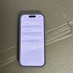 Apple iPhone 17 – 256GB – Lavender (Unlocked) – 100% 🔋