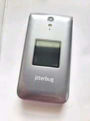 Jitterbug Flip Easy-to-Use Cell for Seniors Gray By GreatCall Sliver With Box