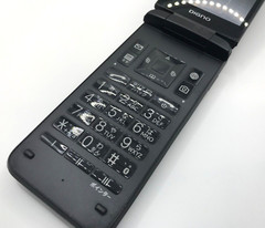 KYOCERA A202KC DIGNO KEITAI4 Android Flip Phone Unlocked UNLOCKED Softbank Japan