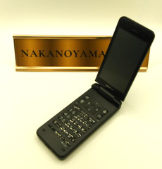 [New] KYOCERA A202KC A203KC DIGNO KEITAI 4 FLIP Black UNLOCKED 902KC Successor