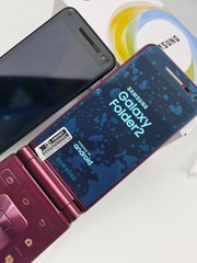 Original Samsung Galaxy Folder 2 G1650 Dual SIM Unlocked 2GB+16GB Red Phone A+