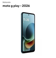 Motorola G Play 2026 5G (Metro Locked) 64Gb, 32 Mp AI Cam, New