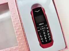 LONG-CZ J60 plastic Mini Mobile Unlocked 4G 64GB Bluetooth Smallest phone