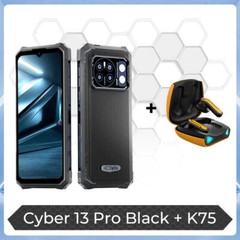 [World Premiere] HOTWAV Cyber 13 Pro 150LM Flashlight 20GB+256GB 6.6 » FHD+ 2K 1