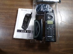 Qualcomm Globalstar GSP-1600 Handheld Tri-Mode Portable Satellite Phone