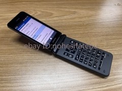 [New]KYOCERA A202KC A203KC DIGNO KEITAI4 Android FlipPhone Unlocked Softbank