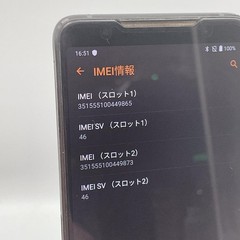 ASUS ROG Phone Z01QD 512GB SIM FREE BLACK