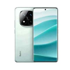 Redmi Note 14 Pro+ 5G 6.67in CPU Snapdragon7S Gen3 All Colors Smartphone
