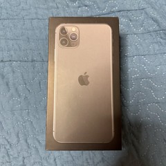 New Apple iPhone 11 Pro Max 64gb for Cricket Only Space Gray A2161