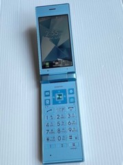 Kyocera 701KC/702KC Digno Keitai2 Android Flip Phone Unlocked From Japan