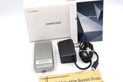 [New] KYOCERA A202KC DIGNO KEITAI 4 W/Accessories SV UNLOCKED 902KC Successor JP
