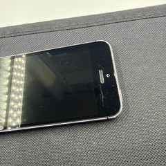 Apple iPhone 5S A1533 32GB Verizon Space Gray IOS 11.4