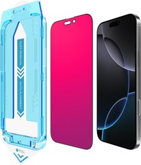 iPhone 17 Privacy Screen Protector, Gradient Color Tempered Glass, Bubble Free &