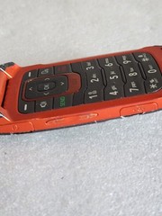 Rare Vintage LG Helix UX310 CDMA Flip Phone US Cellular • Red & Black Not Tested