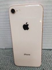 Apple iPhone 8 ROSE GOLD ( EXCELLENT COSMETIC & BATTERY CONDITION) READ