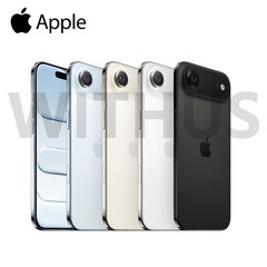 Apple iPhone 17 Air Model A3517.A19. 256GB/512GB/1TB- 4 colors = Tracking