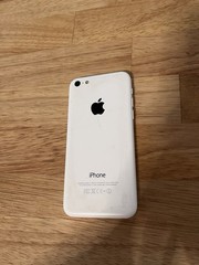 Apple iPhone 5c White 16GB ME553LL/A Verizon iOS 10.3