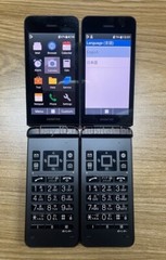 [New]KYOCERA A202KC A203KC DIGNO KEITAI4 Android FlipPhone Unlocked Softbank