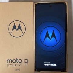 Motorola Moto G Stylus 5G 2023 Unlocked 128GB Black Android 50MP Open Box bundle