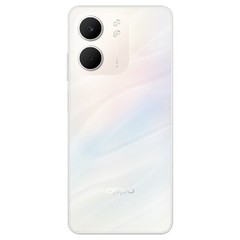 OPPO A5x 4G 128GB – White (CPH2725AU WHITE)*AU STOCK* 6.67&prime; HD+ 120Hz