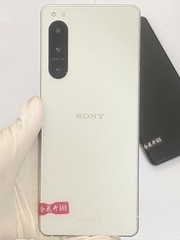 Sony Xperia 5IV XQ-CQ54(128GB) Unlocked 12MP Dual SIM Global Android smartphon