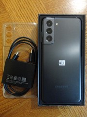 Samsung Galaxy S21 Phantom Gray 5G 128 GB Unlocked Cell Phone SM-G991U EXCELLENT