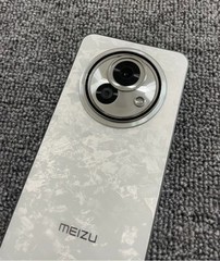 Meizu Lucky 08 5G 6.78&Prime; 108MP Snapdragon 7s Gen 2 High quality camera phone