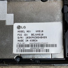 LG Rumor Touch VM510 Black 2.0 MP Virgin Mobile QWERTY Keyboard Smart Phone