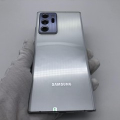 Samsung Galaxy Note 20 Ultra 5G SM-N986U 128GB Factory Unlocked OPEN BOX White