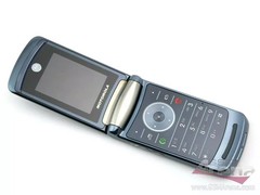 Unlocked Classic Motorola Razr 2 V8 2GB 2.0MP Flip Java Cell Mobile Phone