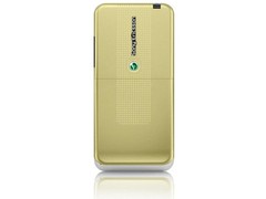 Sony Ericsson S500i Bluetooth Camera GSM 850 / 900 / 1800 /1900 Unlocked phone
