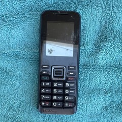 Kyocera Bar Style Black Micro USB Mobile Cell Phone Smartphone