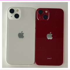 Apple iPhone 13 Verizon, AT&T – Midnight, Green, Red -128GB/512GB – Free Ship!