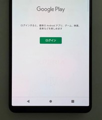Sony Xperia 1 IV Smartphone 256GB Black Docomo SIM Free SO-51C Tested