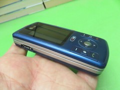Vintage LG UMTS KU385 Phone Without Battery – Read Description